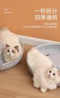 Túnel Donut Para Gatos Juguete Interactivo De Playa Cama Dual Para Cochinillos Conejos Algodón 100% Material Para Gatos Adiestramiento Para Gatos Jóvenes - details 1