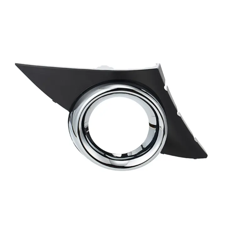 Cubierta de Faro Antiniebla Derecho Delantero Marco de Luces Antiniebla de Cromo para Auto 2006-2009 - 1