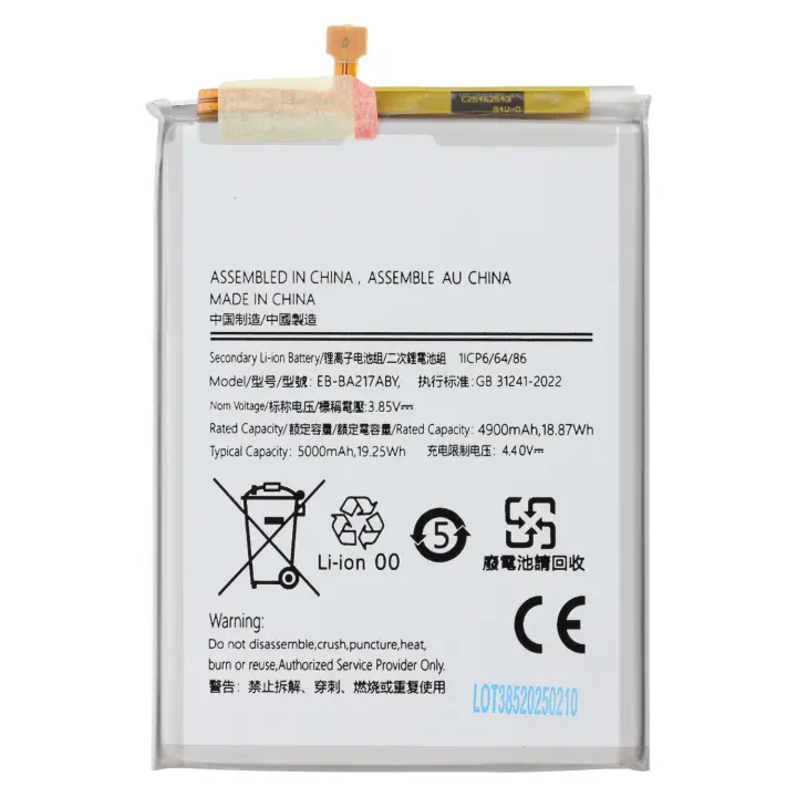 Batería Genérica De Repuesto EB-BA217ABY Compatible para Galaxy A02 / A04s / A12 / M12 / A13 4G / A21s / Capacidad 5000 mAh. / Nueva Fabricación. - 1