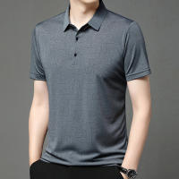 Camisa Polo Para Hombre Casual De Color Sólido Manga Corta Transpirable Cómoda Versátil Top Moda Negocios New Men's Business - details 10