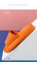 Sandalias De Playa Casuales Para Hombres Y Mujeres EVA Slides De Moda Verano 2023 Zapatos De Calzado Exterior Unisex Flip-flops Cómodos Para Uso Diario - details 9