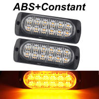 Luz De Advertencia Constante LED Para Camión 12V 24V 12smd Luz De Barra De Grille Luz Beacon De Coche Amarilla Roja Azul Universal ABS - details 0