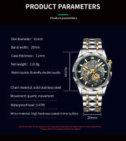 Reloj De Cuarzo Para Hombre VA VA VOOM Con Movimiento De Cuarzo Dial Hollowed out De 41mm Luminoso Dorado Luxuoso Reloj De Pulsera - details 9