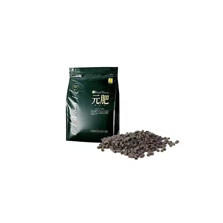 Abono de liberación lenta Japonés especial para Bonsái Biogold Classic 200g BonsaiGranada - 1