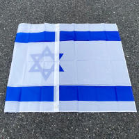 Bandera Nacional De Israel 90X150cm En Poliéster Bandera Horizontal De Soporte Y Aliento Para La Solidaridad Uso Doméstico - details 3