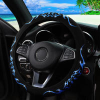 Cubierta De Volante Dinámica De Tótem De Llama Brillante Para Coche Sin Anillo Interior Ajuste Para 14.5-15 Pulgadas Accesorios Automotrices - details 13