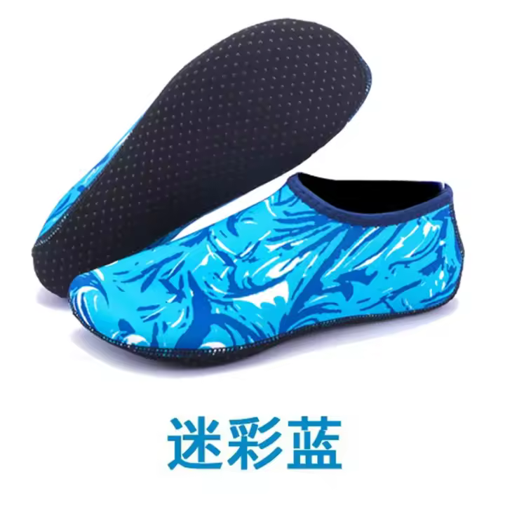 Zapatillas De Agua Antideslizantes Unisex Para Natación Y Escuba Sandalias De Playa Verano Zapatos Planos Para Hombres Y Mujeres - 1