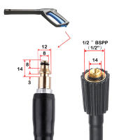 Manguera de alta presión M22 de 10m para Nilfisk C100 C110 C120 C130 C140 - details 0