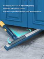 Escoba Mágica Dual Propósito Para Limpieza Del Piso Y Baño Cepillo De Plástico Para Limpiar Ventanas Y Azulejos En El Hogar - details 3