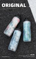 Botella De Agua Para Bicicleta ENLISF 610ml Deporte Squeeze Doble Capa Fría Para Exterior Fitness Bebida Ciclismo - details 3