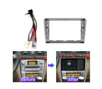 Marco De Radio Para Coche 9 Pulgadas Para Toyota Avensis T25 2002-2008 Kit De Montaje En Tablero Panel Adaptador Para Instalación De Estéreo GPS DVD Player Cubierta Fascia - details 2