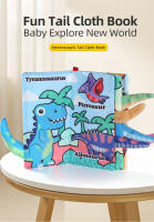 Libro deEducación Temprana Para Bebés Juguete De Cuatro Páginas Lavable Y Duradero Serie De Dinosaurios Regalo Para Recién Nacidos - details 0