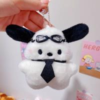Llavero De Peluche Kawaii Para Niñas Colgante De Muñeca Verde Rosa Para Mujeres Y Niños Bolsa De Mano Colgante De Muñeca Regalo - details 7
