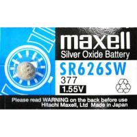 Banner - Pila maxell de boton oxido plata 377 SR626SW