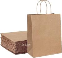 Zirizon -Bolsas de Papel Kraft con Asas Retorcidas - Marrón - details 0