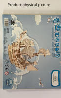 Puzzle De Madera 3D De Barco Con Sails 1PC Modelo De Montaje DIY Decoración De Escritorio Regalo De Manualidades De Madera - details 6