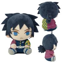 Peluches De Demon Slayer Anime Kamado Tanjirou Hashibira Inosuke Tomioka Giyuu Rengoku Kyoujurou Kochou Shinobu Agatsuma Zenitsu Juguete De Peluche De 20cm Para Fans De La Serie - details 3