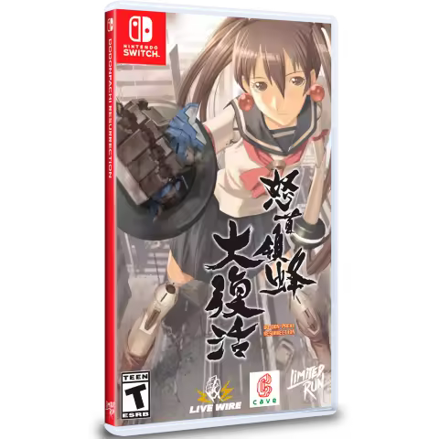 DoDonPachi Resurrection Juego para Consola Nintendo Switch - 1