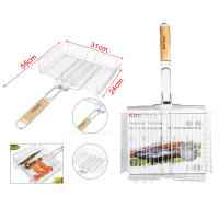 UD - Rejilla para Barbacoa de Acero Inoxidable con Mango de Madera – Estilo normal 22-40x31-40CM – Parrilla Antiadherente para todo– Kmt Style - details 1