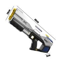 Pistola de Agua Eléctrica Autocebante 450ml - 8-10m Alcance, 30 Minutos Continuos + Recarga en 15s, USB Recargable para Niños/Adultos con Batería Incluida - Juguete Piscina Playa Batallas Acuáticas - details 0