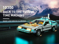 Brick Bling LED Light Model 10300 Para Regalos De Back to the Future Time Machine Accesorios De Iluminación Solo Luz Sin Batería Material Plástico Tamaño Pequeño Compatible Con Lego Unisex - details 0
