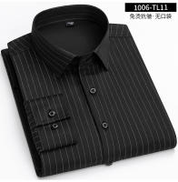 Camisa Larga Para Hombre Color Sólido Sin Hierro Primavera Otoño Estilo Business Casual Profesional Para Uso Diario Y Social - details 20