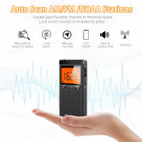 Radio Portátil De Meteorología FM AM NOAA Emergencia Con Alarma De Alerta Climática Y Reloj Mini Radio De Mano Con Búsqueda Automática De Canales - details 3
