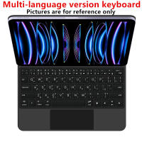 Teclado Mágico Para iPad Air 11 2024 pro 11 Air 6 5 4 Funda Con Trackpad Flechazos Flotantes Cubierta Para iPad 10 Generación - details 2