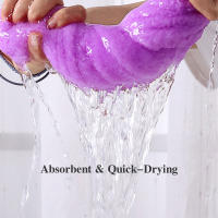 Juego De 2 Toallas De Baño Super Suaves Y Altamente Absorbentes De Velocidad Rápida Coral Velvet Para Adultos Uso En Hotel Y Spa - details 4