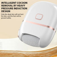 Pulidora Eléctrica Recargable Para Pies Eliminador De Cutículas Y Callos Scrubber De Pies Eléctrico Para Cuidado De Los Pies Secos Y Agrietados - details 4