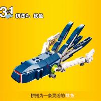 Bloques De Construcción Compatible MOC Sets Creator Serie 3-en-1 Deep Sea Creatures Juguetes Educativos Para Niños Regalo De Animales Marinos Como Tiburón Y Calamar - details 3