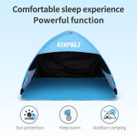 Carpa Portátil Para Camping Y Uso Interior Y Exterior Fácil De Plegar Protección Contra El Sol Y La Lluvia Con Luz Para Dormir En La Cama - details 4