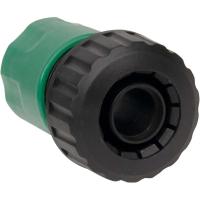 Manguera de jardin 3 capas con accesorios – PVC resistente a 20 bar – Varios diámetros y longitude - details 3