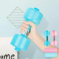 2pcs De Dumbbell Ajustable De Agua De 1000ml Para Mujer Equipo De Ejercicio De Pérdida De Peso Y Yoga Entrenamiento De Gimnasio - details 0