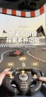 Juguete De Simulación Para Niños Volante De Coche De Carreras Juego De Aventura Máquina De Competencia Regalos Educativos Para Niños - details 5