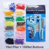 Kit De Botones De Resina Plástica T5 Con Herramienta De Presión De Botones Y Clip De Cierre Rápido Para DIY Costura - details 6