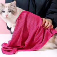 Toalla Para Mascotas De 90cm X 30cm Absorbente Y Suave Al Tacto Para Gatos Y Perros Secado Rápido Toalla Refrescante Para Animales - details 2
