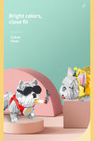 Kit De Bloques De Construcción Para Niños Con Modelo De Mascotas Lindas Corgi Shiba Inu Husky Y Gato Azul Mini Bricks Decoración De Escritorio Regalos De Fiestas DIY - details 4