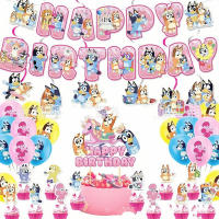 Set De Decoración Para Cumpleaños Bluey Serie Azul Y Rosa: Vajilla Desechable Bandera De Fiestas Globos Topper De Pastel - details 3