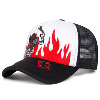 Gorro De Béisbol Unisex Con Bordado De Calavera Y Llama Ajustable Casual Para Primavera Y Verano Protección Solar - details 4