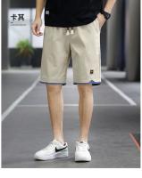 Shorts De Verano Para Hombre Deportivos Casuales De Playa Talla Grande Hasta 8XL Color Sólido Pantalones Sueltos Y Cómodos - details 12
