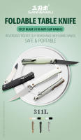 Cuchillo De Sobrevivencia SANRENMU Nueva 311L 12C27 Acero G10 Herramienta Táctica Para Camping Y Caza Plegable De Bolsillo EDC - details 0