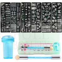 Set De 9 Piezas Para Arte De Uñas Con Placas De Estampado Silicona Estampador Escaper Pincel De Impresión Y Herramientas Para Manicura DIY - details 0