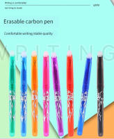 Set De 12 Rotuladores Gel Erasables 0.7mm Multicolor Kawaii Para Estudiantes Herramientas Creativas Para Escritura Y Dibujo Suministros De Oficina Y Escuela Material Plástico - details 0