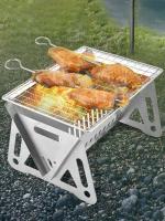 Mini Barbacoa Portátil Para Camping En Acero Inoxidable Plegable Multifuncional Para Exterior BBQ Grill De 2-3 Personas Con Dispositivos De Seguridad - details 3