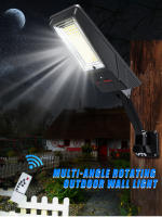Lámpara Solar 138LED con Remoto Control 3 Modos de Trabajo Luz de Calle Solar Súper Brillante Resistente al Agua Sensor de Movimiento para Jardín Exterior - details 0