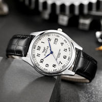Reloj De Lujo Para Hombre Nueva Moda Correa De Cuero Montre De Luxe Homme Marcador De Numeros Arabe Movimiento Cuarzo Reloj De Pulsera Casual - details 5