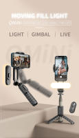 Soporte de Mano para Selfie Stick Gimbal Estabilizador para Teléfono Móvil Acción Cámara Inteligente Montaje de Teléfono Móvil - details 0