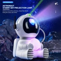 Proyector De Estrellas Nuevas Luz De Noche Galaxia Astronauta Espacial Proyector Nebulosa Estelar Lámpara LED Para Decoración De Habitación Regalo Infantil - details 0