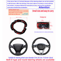 Cubierta De Volante De Coche De Cuero PU Con Diamantes Bordados Estéreo Para 14.5-15 Pulgadas Suministros Automotrices Brillantes - details 4